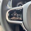volvo xc90 2022 CFJ1629428 image 9
