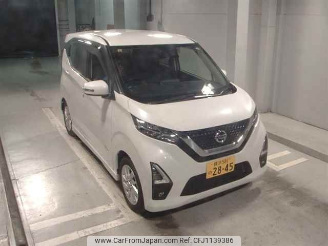 nissan dayz 2023 -NISSAN 【横浜 581ﾉ2845】--DAYZ B44W-0308804---NISSAN 【横浜 581ﾉ2845】--DAYZ B44W-0308804- image 1