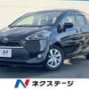 toyota sienta 2018 CFJ1818127 image 1