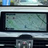 bmw x1 2017 CFJ1665648 image 17