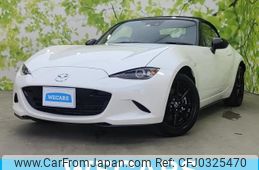 mazda roadster 2022 quick_quick_5BA-ND5RC_ND5RC-652715