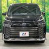 toyota voxy 2022 quick_quick_ZWR95W_ZWR95-0001934 image 15