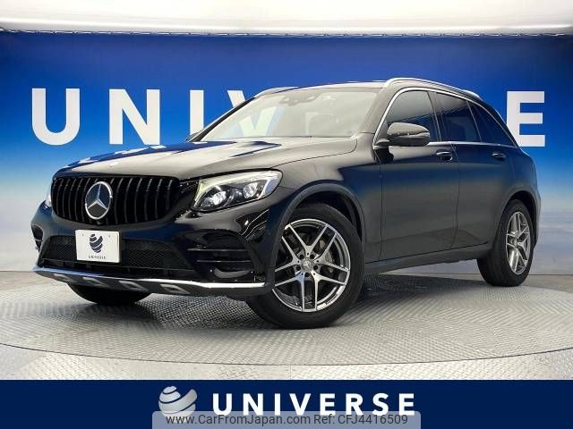 mercedes-benz glc-class 2016 -MERCEDES-BENZ--Benz GLC DBA-253946C--WDC2539462F038177---MERCEDES-BENZ--Benz GLC DBA-253946C--WDC2539462F038177- image 1