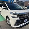 toyota vellfire 2015 GOO_JP_700070854230250112001 image 7