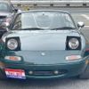 mazda eunos-roadster 1996 GOO_JP_700055109230250313001 image 11