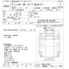 nissan diesel-ud-quon 2006 -NISSAN 【鹿児島 100ﾊ7578】--Quon CG4ZA-01956---NISSAN 【鹿児島 100ﾊ7578】--Quon CG4ZA-01956- image 3