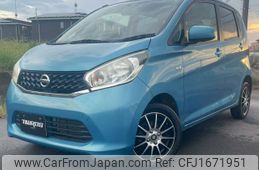 nissan dayz 2014 CFJ1671951