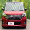 nissan dayz-roox 2016 -NISSAN--DAYZ Roox DBA-B21A--B21A-0249169---NISSAN--DAYZ Roox DBA-B21A--B21A-0249169- image 14