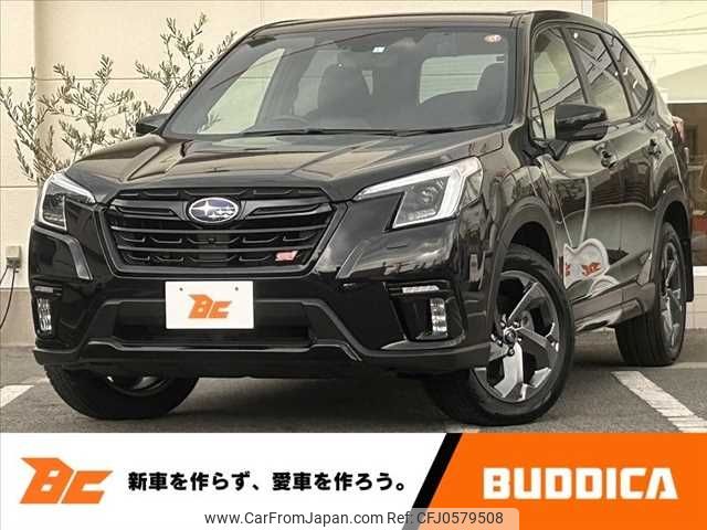 subaru forester 2023 -SUBARU--Forester 4BA-SK5--SK5-033198---SUBARU--Forester 4BA-SK5--SK5-033198- image 1