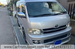 toyota hiace-wagon 2009 -TOYOTA--Hiace Wagon CBA-TRH214W--TRH214-0016004---TOYOTA--Hiace Wagon CBA-TRH214W--TRH214-0016004-