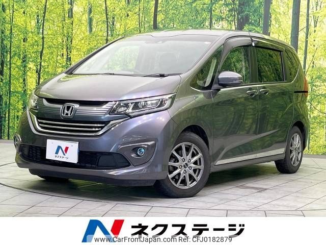 honda freed 2016 -HONDA--Freed DBA-GB5--GB5-1007564---HONDA--Freed DBA-GB5--GB5-1007564- image 1