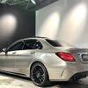 mercedes-benz amg 2020 -MERCEDES-BENZ--AMG CBA-205064--W1K2050642R591927---MERCEDES-BENZ--AMG CBA-205064--W1K2050642R591927- image 12