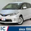 toyota estima-hybrid 2013 quick_quick_AHR20W_AHR20-7071663 image 1