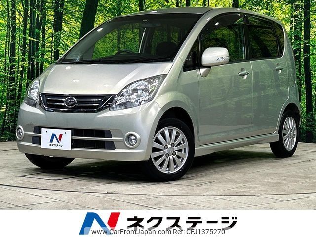daihatsu move 2010 -DAIHATSU--Move DBA-L175S--L175S-0323721---DAIHATSU--Move DBA-L175S--L175S-0323721- image 1