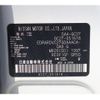 nissan serena 2019 -NISSAN--Serena DAA-GC27--GC27-051618---NISSAN--Serena DAA-GC27--GC27-051618- image 20