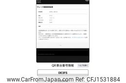 mazda demio 2010 CFJ1531884
