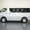 toyota hiace-van 2016 -TOYOTA--Hiace Van TRH200V-5027408---TOYOTA--Hiace Van TRH200V-5027408- image 16