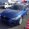 bmw 3-series 2012 -BMW--BMW 3 Series 3B20--0NP47982---BMW--BMW 3 Series 3B20--0NP47982- image 13