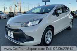 toyota aqua 2021 quick_quick_6AA-MXPK11_MXPK11-2015446