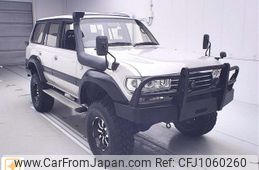 toyota land-cruiser-wagon 1996 CFJ1060260