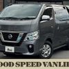 nissan caravan-van 2017 -NISSAN--Caravan Van LDF-VW2E26--VW2E26-100687---NISSAN--Caravan Van LDF-VW2E26--VW2E26-100687- image 1