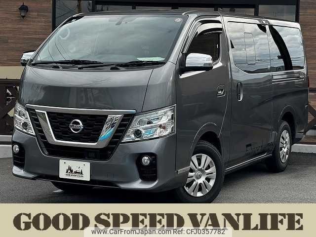 nissan caravan-van 2017 -NISSAN--Caravan Van LDF-VW2E26--VW2E26-100687---NISSAN--Caravan Van LDF-VW2E26--VW2E26-100687- image 1