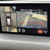 mazda cx-5 2020 126 image 25