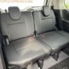 nissan serena 2019 -NISSAN--Serena DAA-HFC27--HFC27-052762---NISSAN--Serena DAA-HFC27--HFC27-052762- image 9