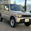 suzuki jimny 2015 -SUZUKI--Jimny ABA-JB23W--JB23W-742710---SUZUKI--Jimny ABA-JB23W--JB23W-742710- image 20