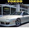 nissan 180sx 1991 quick_quick_RPS13_RPS13-006442 image 1