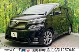toyota vellfire 2011 CFJ1257640