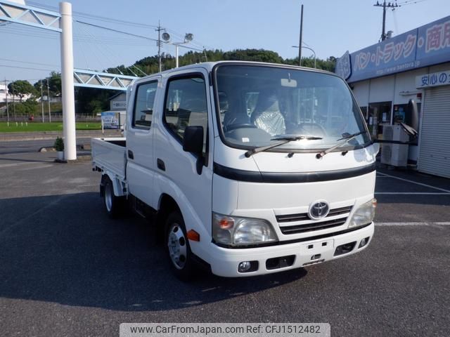 toyota dyna-truck 2012 CFJ1512482 image 2