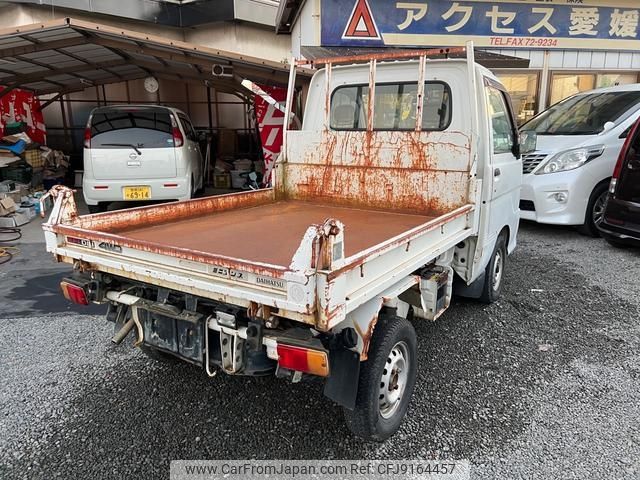 daihatsu hijet-truck 2001 -DAIHATSU--Hijet Truck S210P--0130091---DAIHATSU--Hijet Truck S210P--0130091- image 2