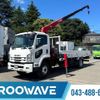 isuzu forward 2019 CFJ1498500 image 1