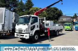 isuzu forward 2019 GOO_NET_EXCHANGE_0541786A30250731W002