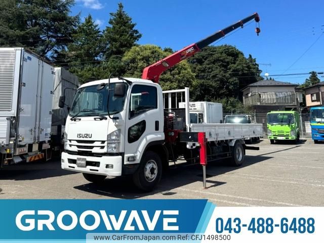 isuzu forward 2019 CFJ1498500 image 1