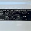 lexus is 2013 -LEXUS--Lexus IS DAA-AVE30--AVE30-5002671---LEXUS--Lexus IS DAA-AVE30--AVE30-5002671- image 6