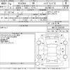 toyota yaris-cross 2022 -TOYOTA--Yaris Cross MXPJ10-2053208---TOYOTA--Yaris Cross MXPJ10-2053208- image 3