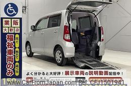 suzuki wagon-r 2010 CFJ1501941