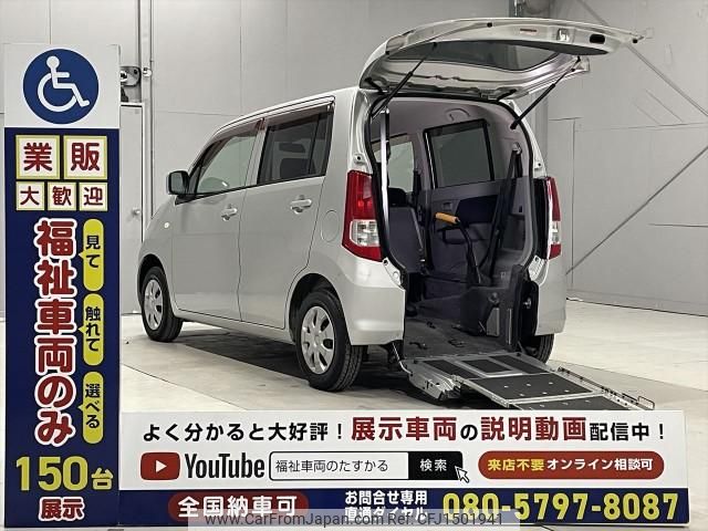 suzuki wagon-r 2010 CFJ1501941 image 1