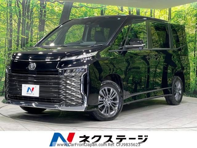 toyota voxy 2023 -TOYOTA--Voxy 6BA-MZRA95W--MZRA95-0009999---TOYOTA--Voxy 6BA-MZRA95W--MZRA95-0009999- image 1