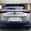 lexus ux 2019 CFJ1590705 image 5