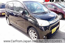 daihatsu move 2011 -DAIHATSU 【熊本 582ﾅ4168】--Move LA100S--0037203---DAIHATSU 【熊本 582ﾅ4168】--Move LA100S--0037203-