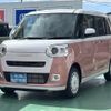 daihatsu move-canbus 2024 GOO_JP_700060017330250509003 image 2