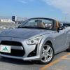 daihatsu copen 2014 -DAIHATSU 【名変中 】--Copen LA400K--0000814---DAIHATSU 【名変中 】--Copen LA400K--0000814- image 1