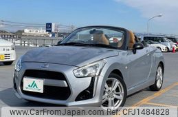 daihatsu copen 2014 -DAIHATSU 【名変中 】--Copen LA400K--0000814---DAIHATSU 【名変中 】--Copen LA400K--0000814-