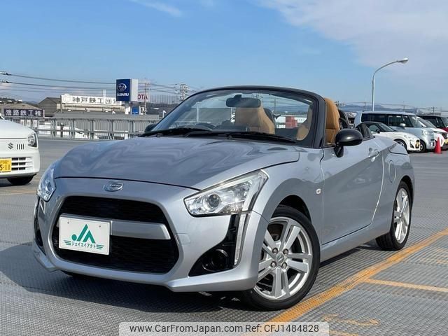 daihatsu copen 2014 -DAIHATSU 【名変中 】--Copen LA400K--0000814---DAIHATSU 【名変中 】--Copen LA400K--0000814- image 1