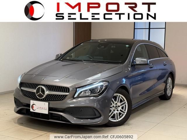 mercedes-benz cla-class 2017 quick_quick_117942_WDD1179422N539000 image 1