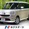 daihatsu move-canbus 2018 quick_quick_LA800S_LA800S-0116547 image 1