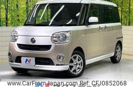 daihatsu move-canbus 2018 quick_quick_LA800S_LA800S-0116547